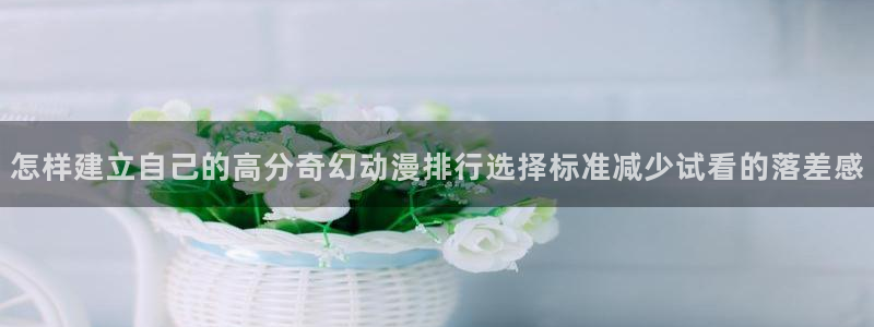 最新动漫更新