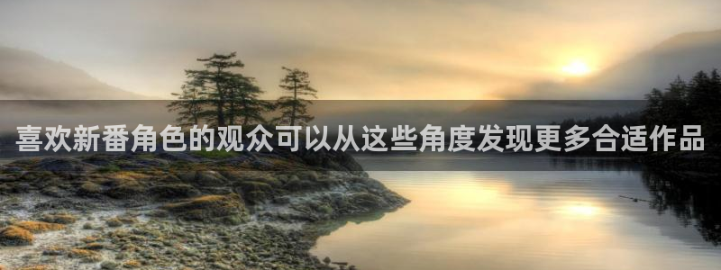 找动漫