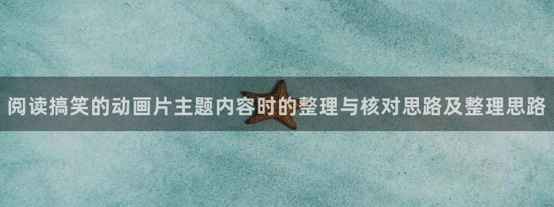 完结动漫推荐