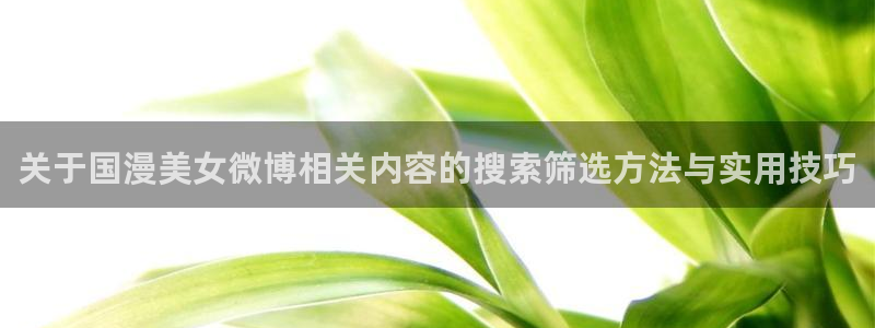 动漫本周推荐
