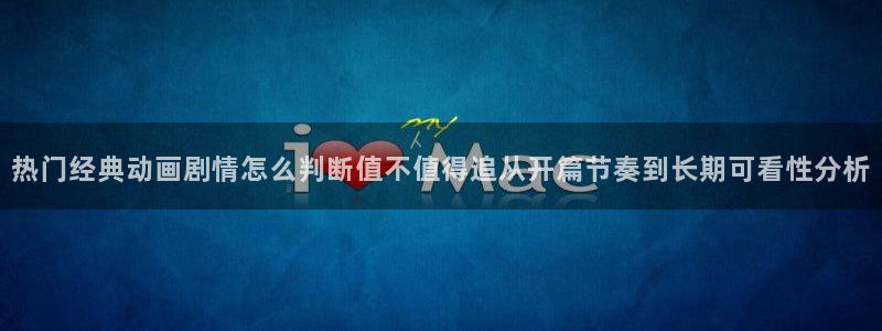 魔法动漫推荐