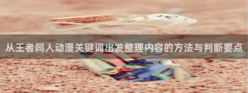 最新动漫大全