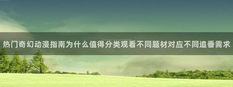 动漫最新更新